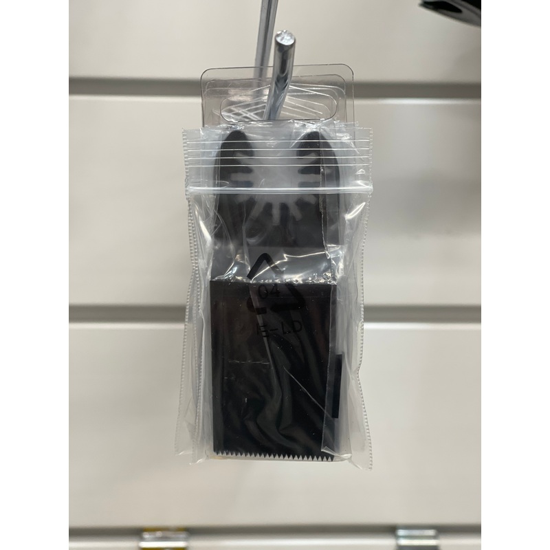 Basic Multi Tool Blade